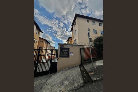 Apartamento à venda com 47m², 2 quartos e 1 vagaPlaca QuintoAndar