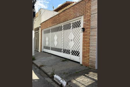 Casa à venda com 155m², 3 quartos e 2 vagas Casa à venda com 155m², 3 quartos e 2 vagasFachada