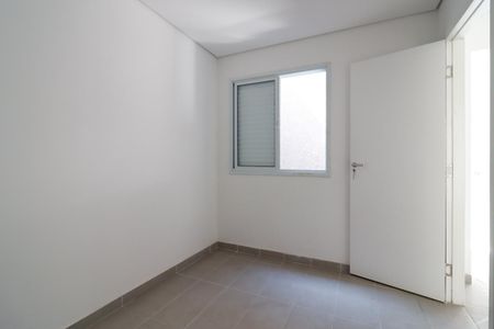 Apartamento à venda com 45m², 2 quartos e sem vaga Apartamento à venda com 45m², 2 quartos e sem vagaQuarto 2