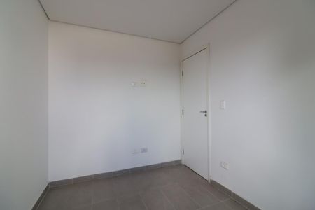 Apartamento à venda com 45m², 2 quartos e sem vaga Apartamento à venda com 45m², 2 quartos e sem vagaQuarto 1