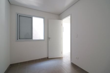 Apartamento à venda com 45m², 2 quartos e sem vaga Apartamento à venda com 45m², 2 quartos e sem vagaQuarto 2