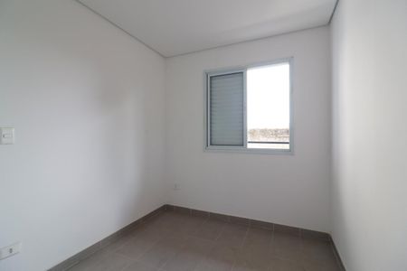 Apartamento à venda com 45m², 2 quartos e sem vaga Apartamento à venda com 45m², 2 quartos e sem vagaQuarto 1