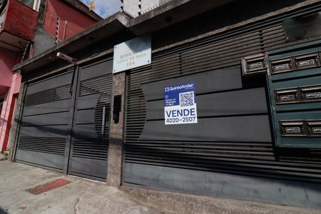 Casa à venda com 37m², 2 quartos e sem vaga Casa à venda com 37m², 2 quartos e sem vagaFachada