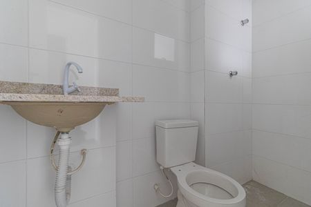 Apartamento à venda com 37m², 2 quartos e sem vaga Apartamento à venda com 37m², 2 quartos e sem vagaBanheiro