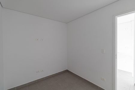 Apartamento à venda com 37m², 2 quartos e sem vaga Apartamento à venda com 37m², 2 quartos e sem vagaQuarto 2