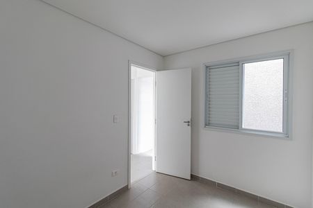Apartamento à venda com 37m², 2 quartos e sem vaga Apartamento à venda com 37m², 2 quartos e sem vagaQuarto 2