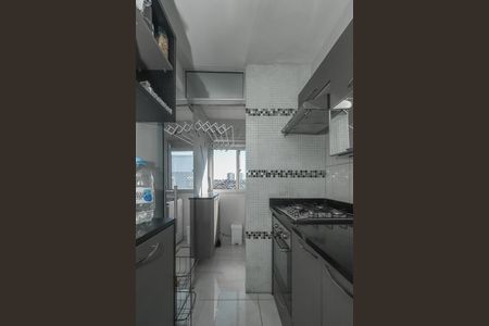Apartamento à venda com 64m², 3 quartos e 1 vagaCozinha
