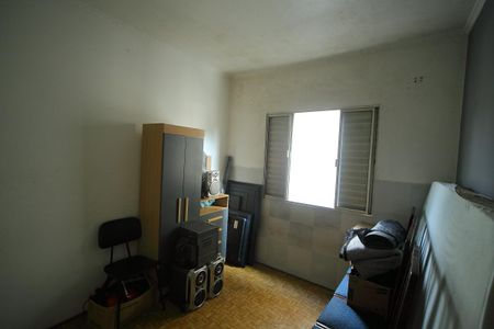 Apartamento à venda com 68m², 2 quartos e 1 vagaQuarto 2