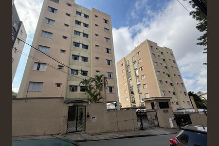 Apartamento à venda com 68m², 2 quartos e 1 vagaFachada e acesso 