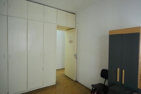 Apartamento à venda com 68m², 2 quartos e 1 vagaQuarto 2