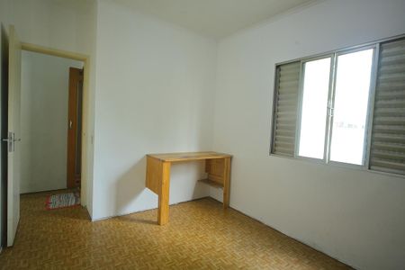 Apartamento à venda com 68m², 2 quartos e 1 vagaQuarto 1 