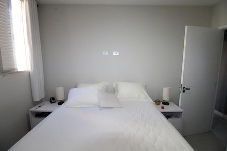 Apartamento para alugar com 65m², 2 quartos e 1 vagaQuarto 1