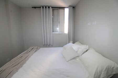 Apartamento para alugar com 65m², 2 quartos e 1 vagaQuarto 1
