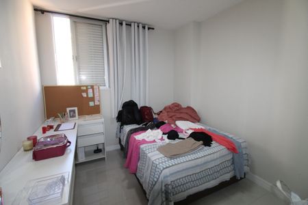 Apartamento para alugar com 65m², 2 quartos e 1 vagaQuarto 2