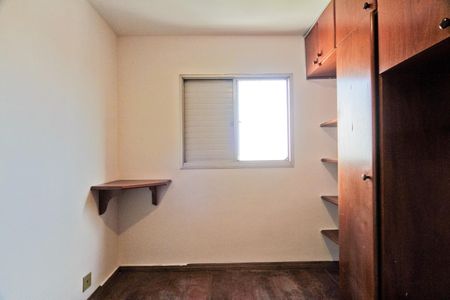 Quarto 1 de apartamento para alugar com 2 quartos, 54m² em Piqueri, São Paulo