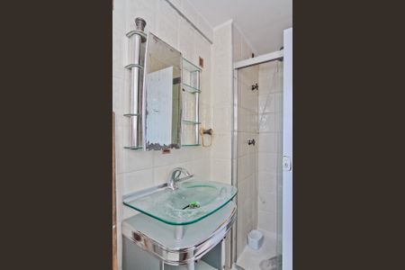 Apartamento para alugar com 54m², 2 quartos e 1 vagaBanheiro