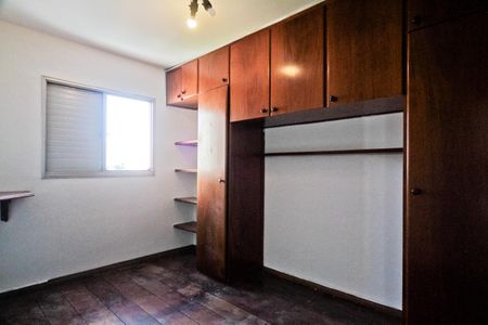 Apartamento para alugar com 54m², 2 quartos e 1 vagaQuarto 1