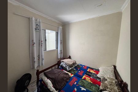Casa à venda com 60m², 2 quartos e 1 vagaQuarto 1