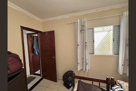 Casa à venda com 60m², 2 quartos e 1 vagaQuarto 1