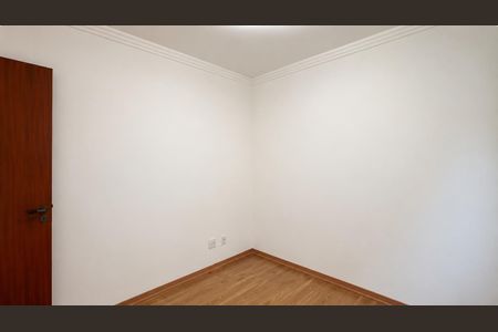 Apartamento para alugar com 70m², 2 quartos e 1 vagaQuarto