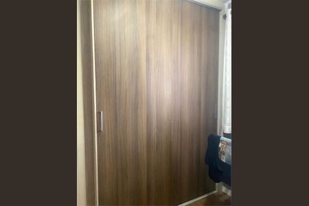 Apartamento à venda com 3 quartos, 65m² em Vila Sonia, São Paulo