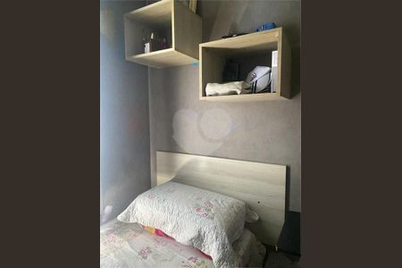 Apartamento à venda com 3 quartos, 65m² em Vila Sonia, São Paulo