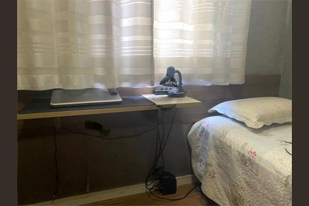 Apartamento à venda com 3 quartos, 65m² em Vila Sonia, São Paulo