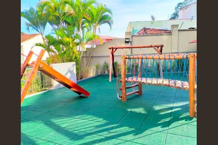 Apartamento à venda com 3 quartos, 65m² em Vila Sonia, São Paulo