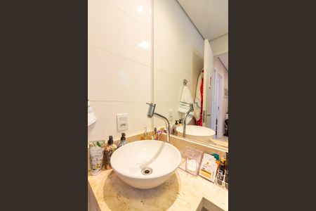 Apartamento à venda com 55m², 2 quartos e 1 vaga Apartamento à venda com 55m², 2 quartos e 1 vagaBanheiro