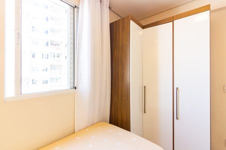 Apartamento à venda com 55m², 2 quartos e 1 vaga Apartamento à venda com 55m², 2 quartos e 1 vagaQuarto 2