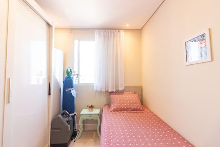 Apartamento à venda com 55m², 2 quartos e 1 vaga Apartamento à venda com 55m², 2 quartos e 1 vagaQuarto 1