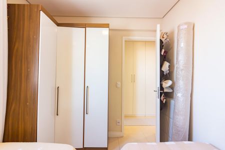 Apartamento à venda com 55m², 2 quartos e 1 vaga Apartamento à venda com 55m², 2 quartos e 1 vagaQuarto 2
