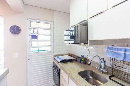Apartamento à venda com 55m², 2 quartos e 1 vaga Apartamento à venda com 55m², 2 quartos e 1 vagaCozinha