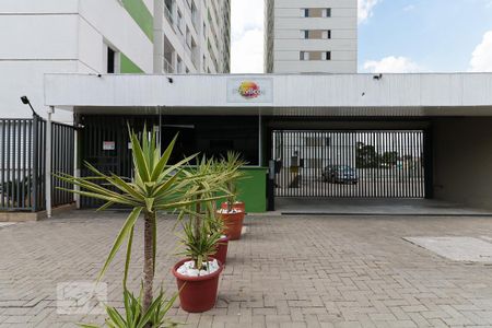 Apartamento à venda com 55m², 2 quartos e 1 vaga Apartamento à venda com 55m², 2 quartos e 1 vagaÁrea Comum