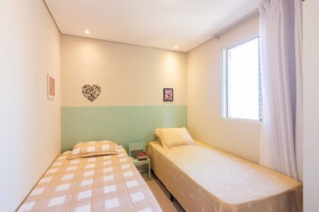 Apartamento à venda com 55m², 2 quartos e 1 vaga Apartamento à venda com 55m², 2 quartos e 1 vagaQuarto 2