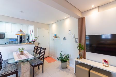 Apartamento à venda com 55m², 2 quartos e 1 vaga Apartamento à venda com 55m², 2 quartos e 1 vagaSala