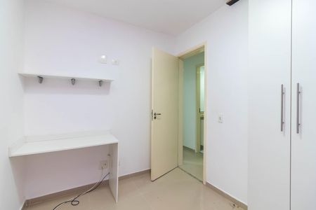 Apartamento à venda com 45m², 2 quartos e sem vagaQuarto 2