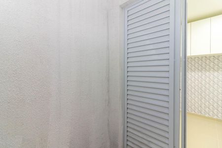 Apartamento à venda com 45m², 2 quartos e sem vagaQuarto 1 - Quintal