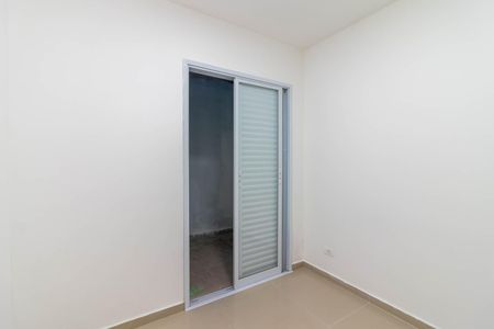 Apartamento à venda com 45m², 2 quartos e sem vagaQuarto 1