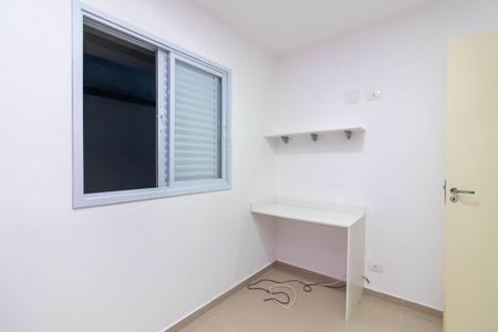 Apartamento à venda com 45m², 2 quartos e sem vagaQuarto 2
