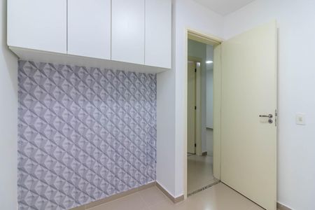 Apartamento à venda com 45m², 2 quartos e sem vagaQuarto 1