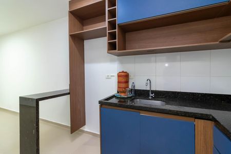 Apartamento à venda com 45m², 2 quartos e sem vagaCozinha