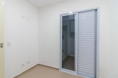 Apartamento à venda com 45m², 2 quartos e sem vagaQuarto 1