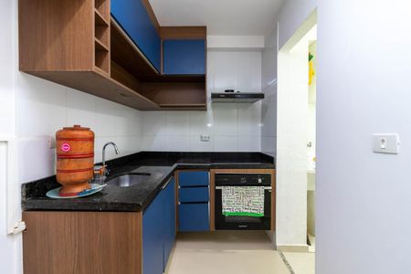 Apartamento à venda com 45m², 2 quartos e sem vagaCozinha