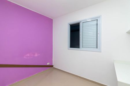 Apartamento à venda com 45m², 2 quartos e sem vagaQuarto 2