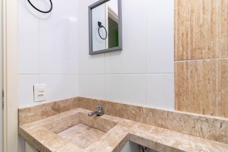 Apartamento à venda com 45m², 2 quartos e sem vagaBanheiro