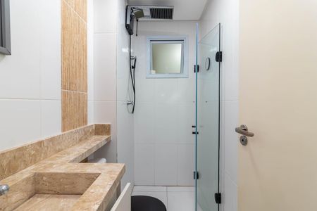 Apartamento à venda com 45m², 2 quartos e sem vagaBanheiro