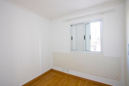 Apartamento para alugar com 53m², 2 quartos e 1 vagaQuarto 1