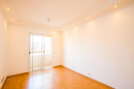 Apartamento para alugar com 53m², 2 quartos e 1 vagaSala
