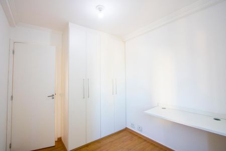 Apartamento para alugar com 53m², 2 quartos e 1 vagaQuarto 2